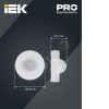 Датчик движения ДД-024 1100Вт 120-360град 6м IP33 белый IEK