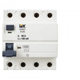 ARMAT Выключатель дифференциального тока R10N 4P 40А 100мА тип AC IEK