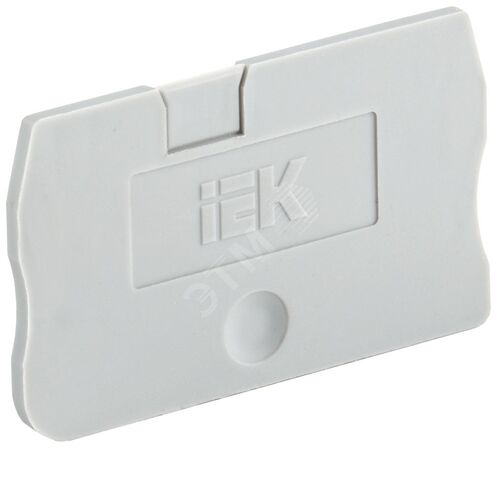 Заглушка для КПИ 2в-1,5/2,5 серая IEK