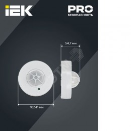 Датчик движения ДД-024В 1100Вт 180-360град 6м IP33 белый IEK