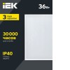 Светильник светодиодный ДВО 6561-О 36Вт 4000К 595х595 опал IEK