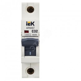 ARMAT Автоматический выключатель M06N 1P C 32А IEK