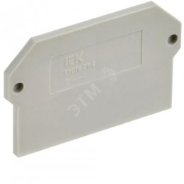 Заглушка для колодки клеммной CTS-DT 4мм2 серая IEK