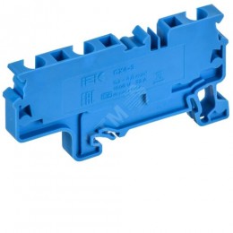 ARMAFIX Клемма пружинная CX4-3 BU 4мм2 трехконтактная синяя IEK
