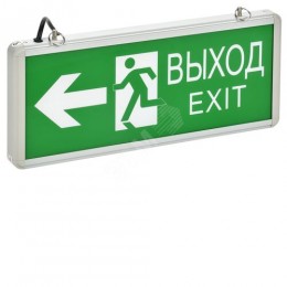 Светильник аварийный ССА1003 на светодиодах 3Вт 1,5ч двусторонний ВЫХОД-EXIT стрелка/фигура IEK