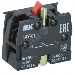 Контактный блок для светосигнальной арматуры 1NC LAY5 IEK