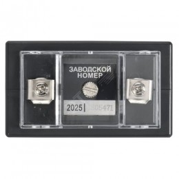 Трансформатор тока ТТИ-30 300/5А 5ВА класс 0,5S МПИ08 IEK
