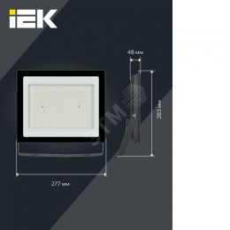 Прожектор СДО 06-150 светодиодный черный IP65 6500 K IEK