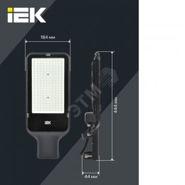 Светильник светодиодный консольный ДКУ 1013-150Д 5000К IP65 IEK