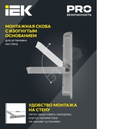 Прожектор светодиодный СДО 07-100 IP65 серый IEK