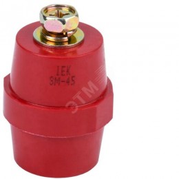 Изолятор SM45 (М8) силовой с болтом IEK