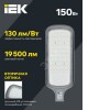 Светильник светодиодный консольный ДКУ 1012-150Ш 5000К IP65 серый IEK