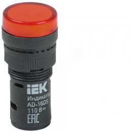 Лампа AD16DS(LED)матрица d=16мм красный 24В AC/DC IEK