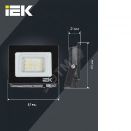 Прожектор СДО 06-10 светодиодный черный IP65 6500K IEK