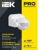 Датчик движения ДД-009 1100Вт 180град 12м IP44 черный IEK