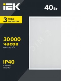 Панель светодиодная ДВО 6575 595х595мм 40Вт 6500К равномерная засветка опал IEK