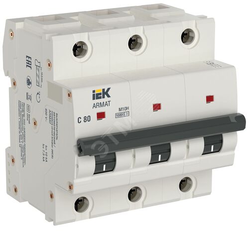 ARMAT Автоматический выключатель M10H 3P C 80А IEK