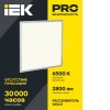 Светильник светодиодный ДВО 6566 eco 36Вт S 6500К IEK