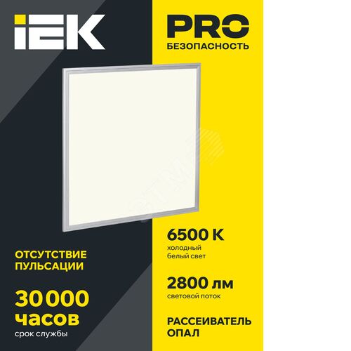 Светильник светодиодный ДВО 6566 eco 36Вт S 6500К IEK