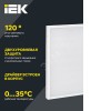 Светильник светодиодный ДВО 6571-O 45Вт 4000К 595х595 опал IEK