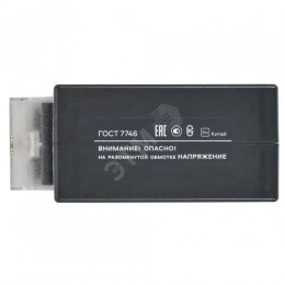 Трансформатор тока ТТИ-30 300/5А 5ВА класс 0,5S МПИ08 IEK