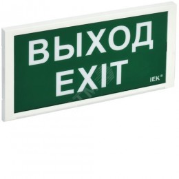Светильник аварийный ДПА 3000 постоянного/непостоянного действия 3ч IP20 IEK