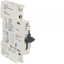 ARMAT Переключаемый контакт AR-AUX-DC 240...415В IEK