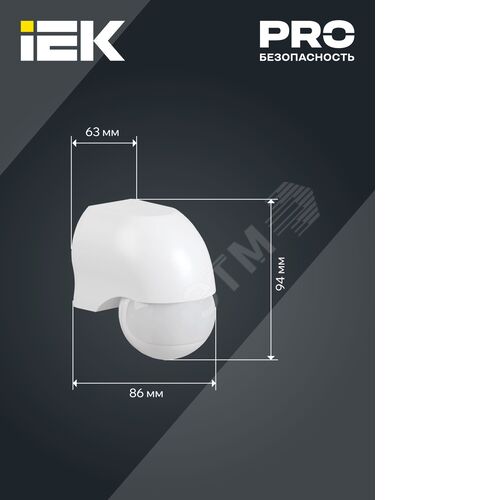 Датчик движения ДД-010 1100Вт 180град 10м IP44 черный IEK