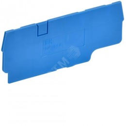 ARMAFIX Заглушка для клемм EPCX/CP4-3 BU IEK