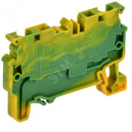 ARMAFIX Клемма пружинная CX4 PE 4мм2 проходная заземляющая IEK