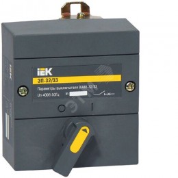 Электропривод ЭП-32/33 230В IEK