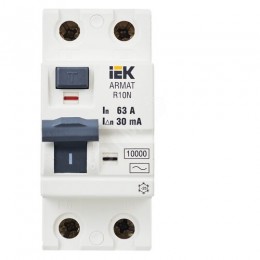 ARMAT Выключатель дифференциального тока R10N 2P 63А 30мА тип AC IEK