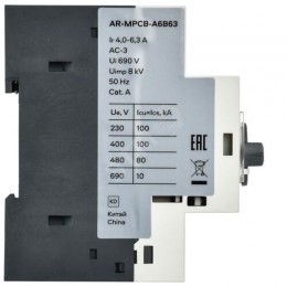 ARMAT Автоматический выключатель защиты двигателя A6 GV2P 4-6,3А IEK