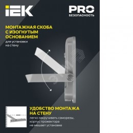 Прожектор светодиодный СДО 07-70 IP65 серый IEK