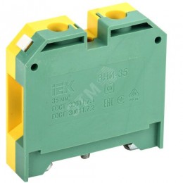 Зажим наборный ЗНИ-35PEN 35мм2 (JXB-земля) IEK