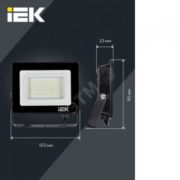 Прожектор СДО 06-20 светодиодный черный IP65 4000 K IEK