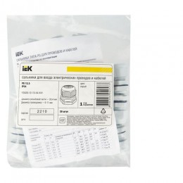 Сальник PG 13,5 диаметр проводника 7-11мм IP54 IEK