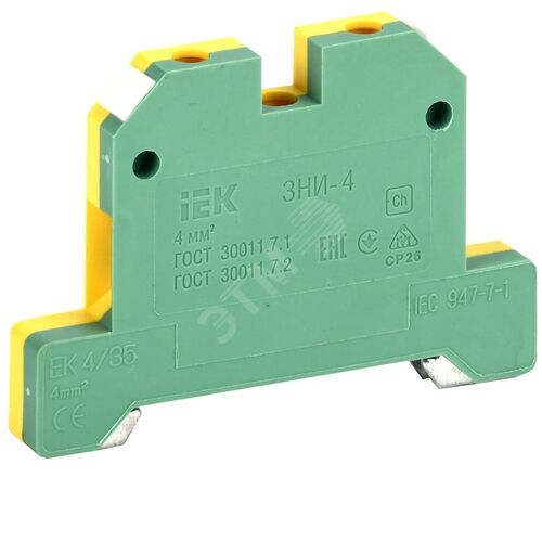 Зажим наборный ЗНИ-4PEN 4мм2 (JXB-земля) IEK