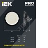 Светильник светодиодный ДСП 4025 200Вт 5000К IP65 IEK