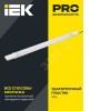 Светильник ДСП 1309 18Вт 6500К IP65 600мм белый пластик IEK