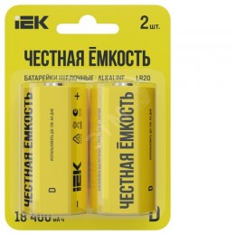 Батарейка щелочная Alkaline LR20/D (2шт/блистер) IEK