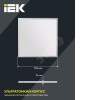 Светильник светодиодный ДВО 6566 eco 36Вт S 6500К IEK