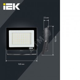 Прожектор СДО 06-50 светодиодный черный IP65 6500 K IEK