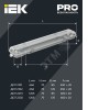 Светильник ДСП 2201 под светодиодную лампу 1хT8 1200мм IP65 IEK