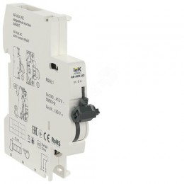 ARMAT Аварийный контакт AR-AUX-AC 240...415В IEK
