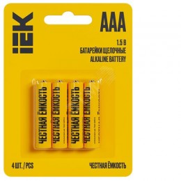 Батарейка щелочная Alkaline LR03/AAA (4шт/блистер) IEK