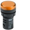 Лампа AD22DS(LED)матрица d=22мм желтый 12В AC/DC IEK