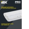 Светильник аварийный ДПА 5030-1 универсальный 1ч IP20 IEK