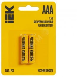 Батарейка щелочная Alkaline LR03/AAA (2шт/блистер) IEK