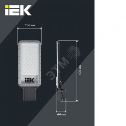Светильник светодиодный консольный ДКУ 1011-100Ш 5000К IP65 IEK
